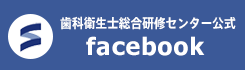 東京科学大学